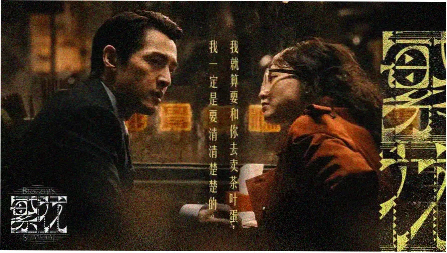 欧美日韩亚洲天堂 热门推荐
