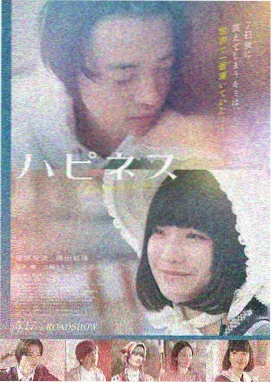 欧美日韩亚洲天堂 教父