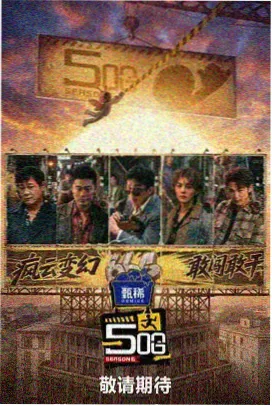 欧美日韩亚洲天堂 东京物语