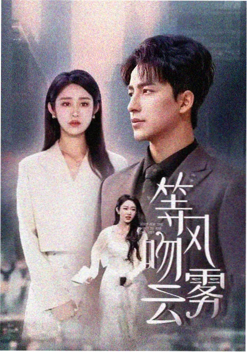 欧美日韩亚洲天堂 小鞋子