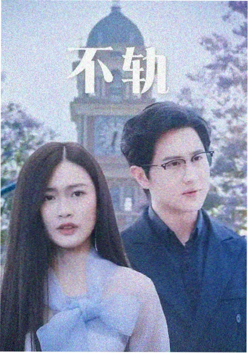 欧美日韩亚洲天堂 亚洲新片